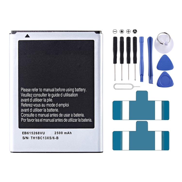 Sostituzione della batteria ai polimeri di litio EB615268VU 2500mAh, For Samsung Galaxy Note I Sostituzione della batteria ai polimeri di litio EB615268VU 2500mAh, For Samsung Galaxy Note I